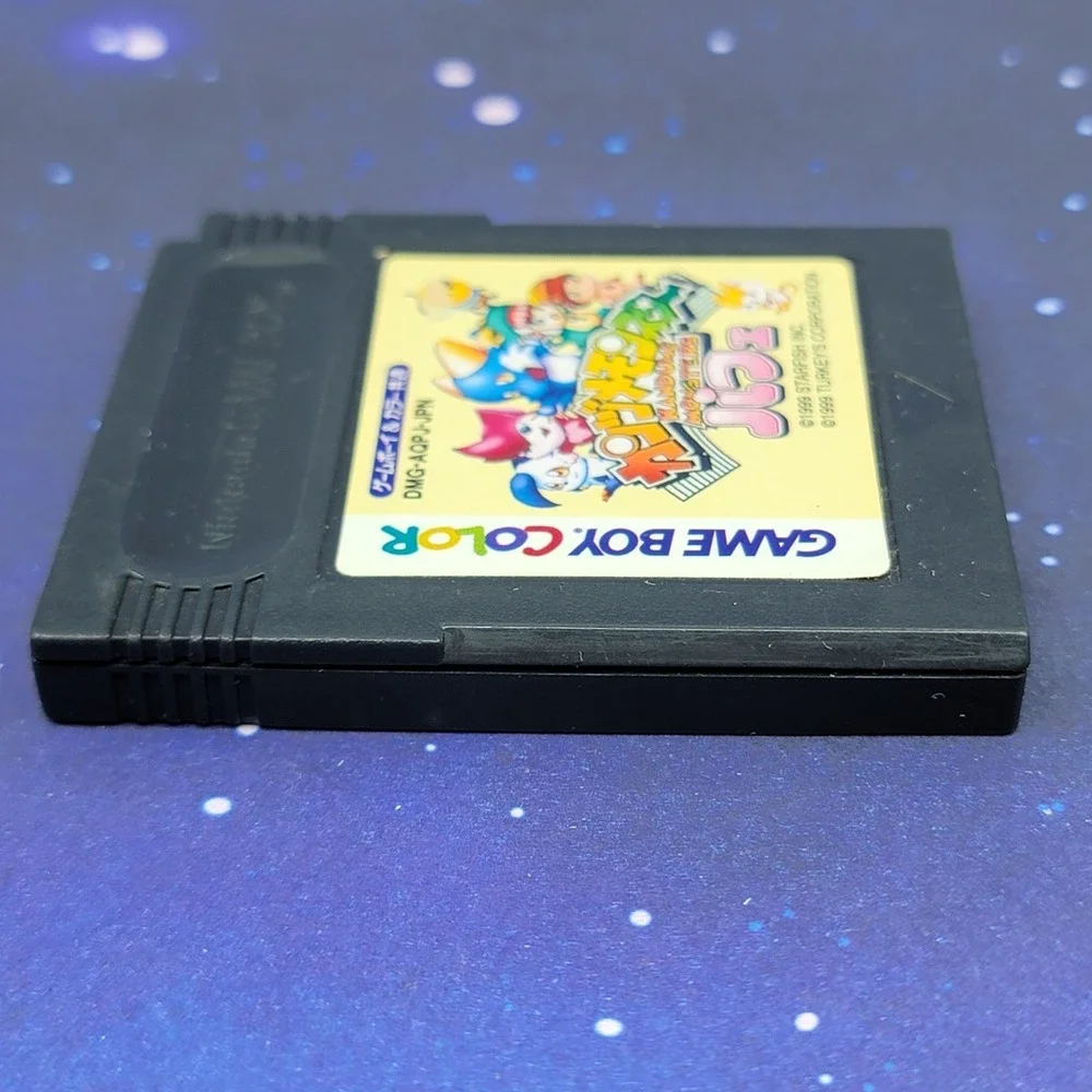 Kandume Monsters Parfait (Nintendo GameBoy Color) JAPANESE Video Game 0218